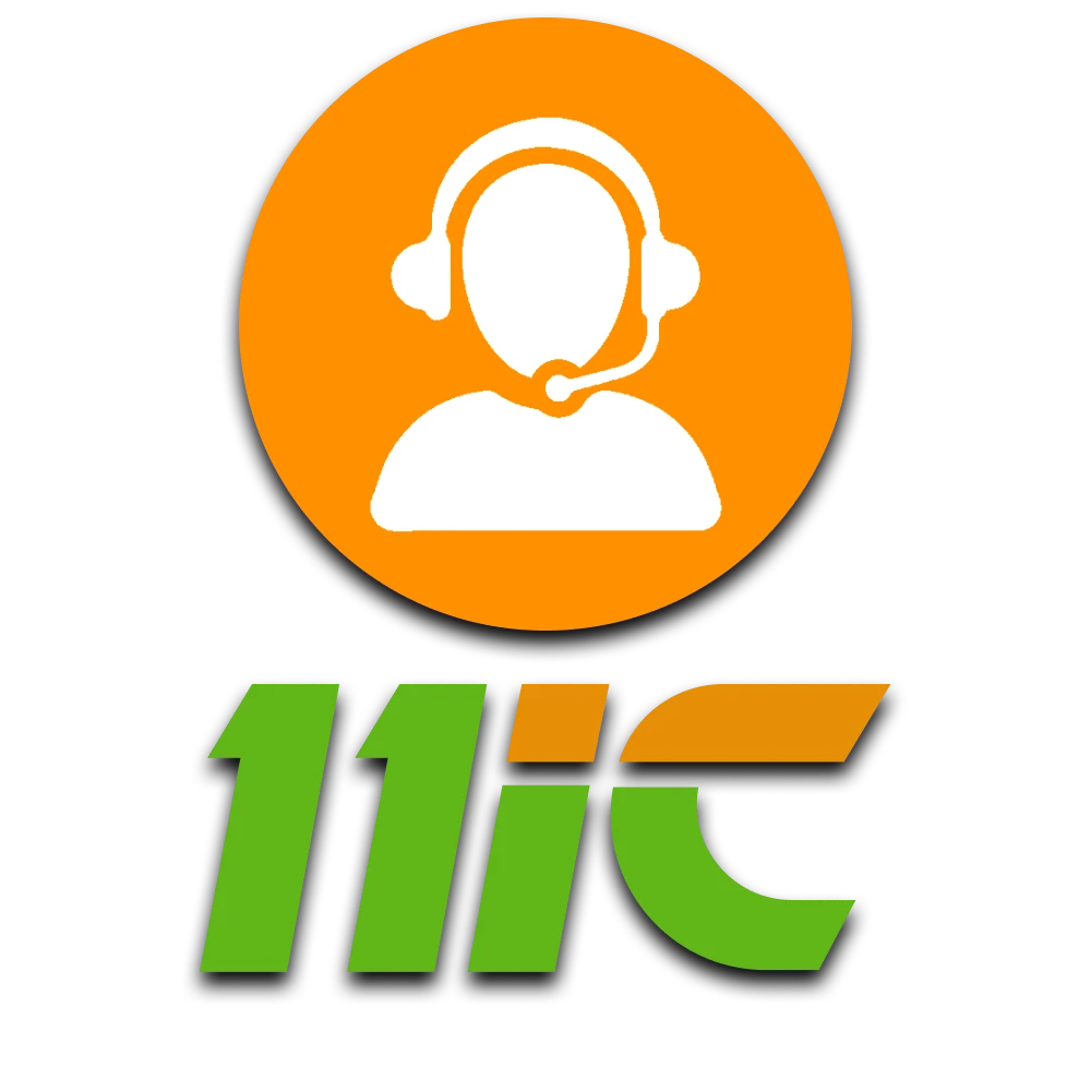 We will tell you about the 11ic support team.