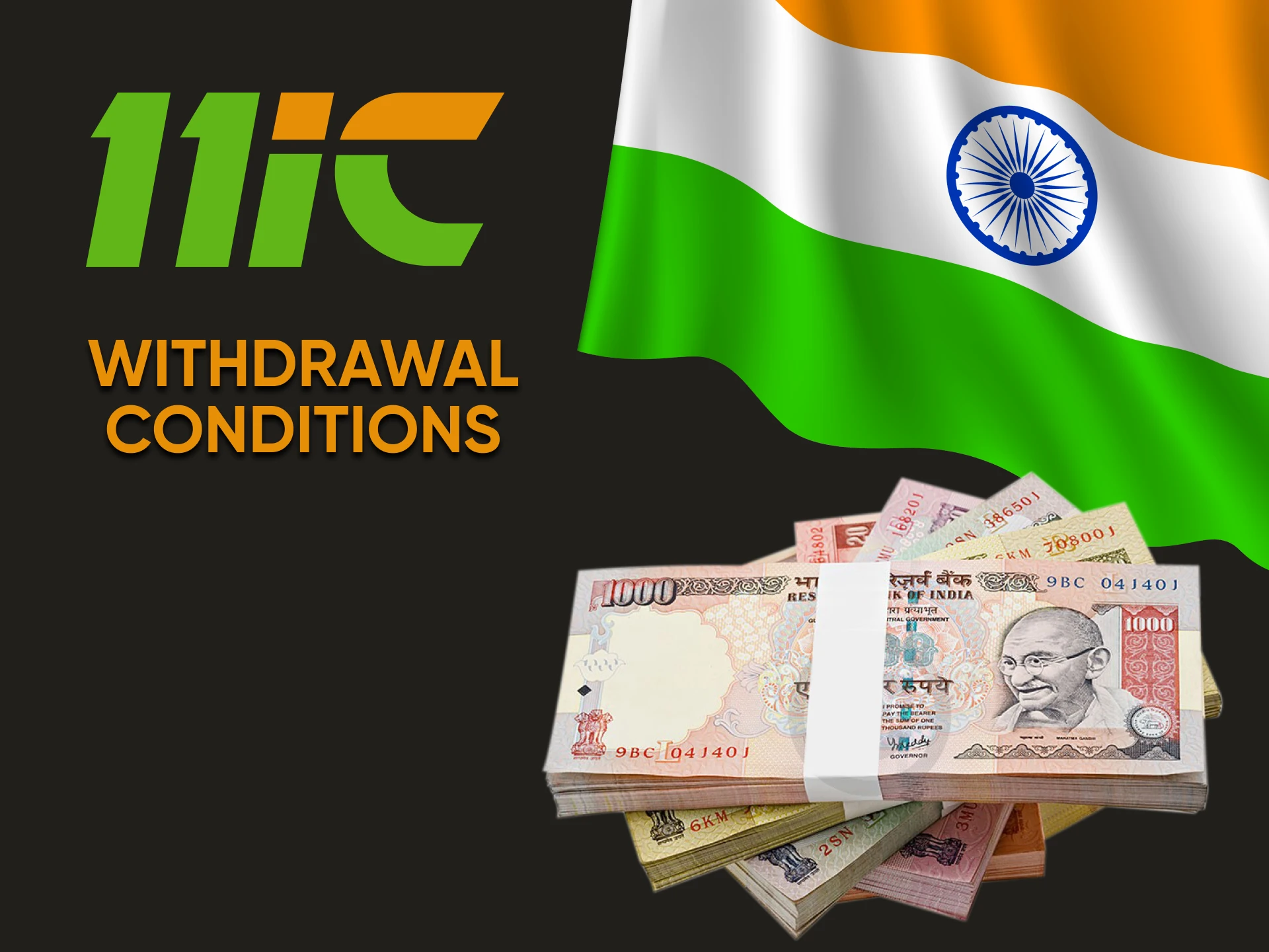 Study the withdrawal conditions on 11ic.