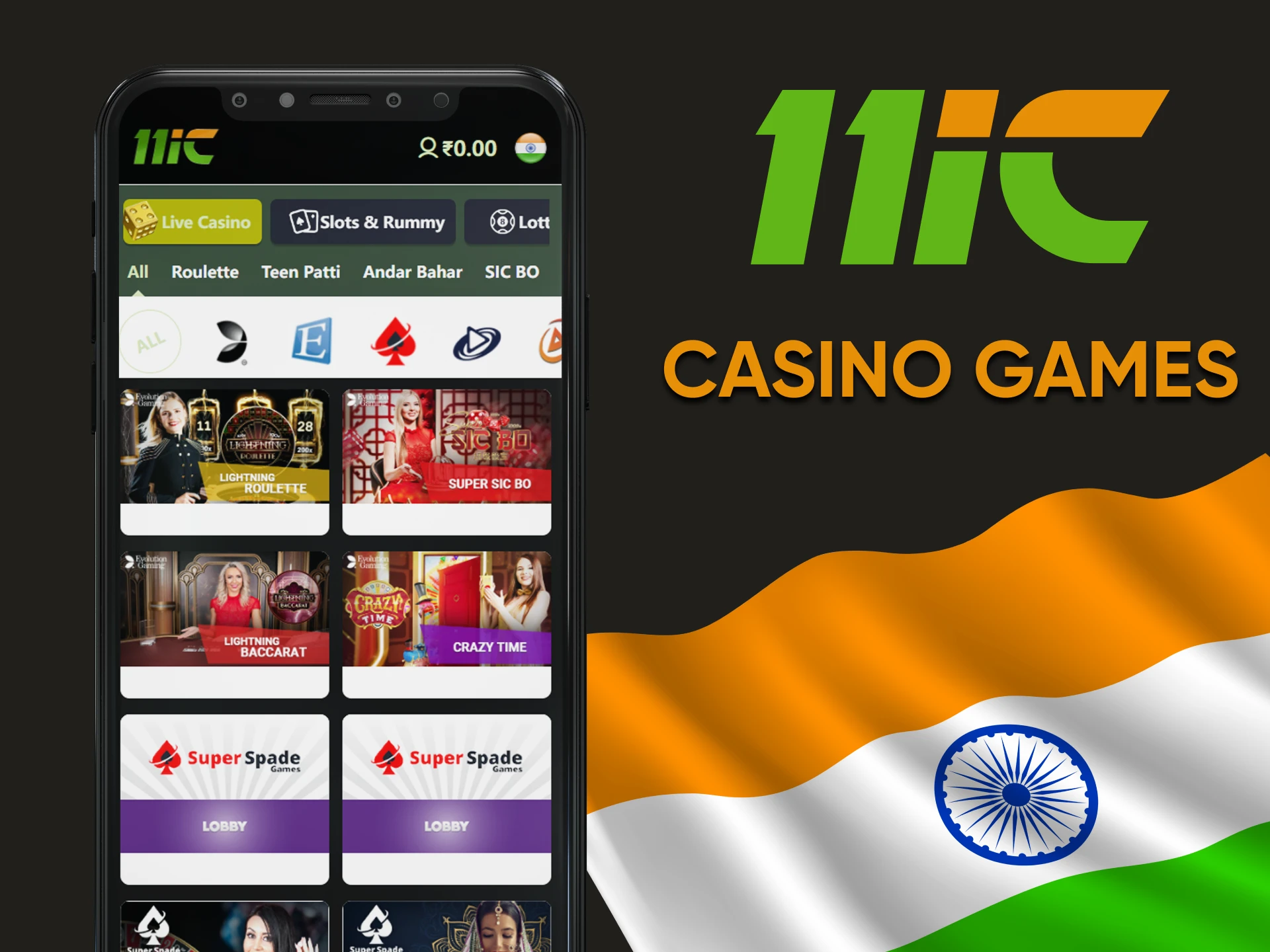 Discover the variety of casino games on the 11ic app in India, including slots, poker, roulette, and live dealer games for a thrilling gaming experience.