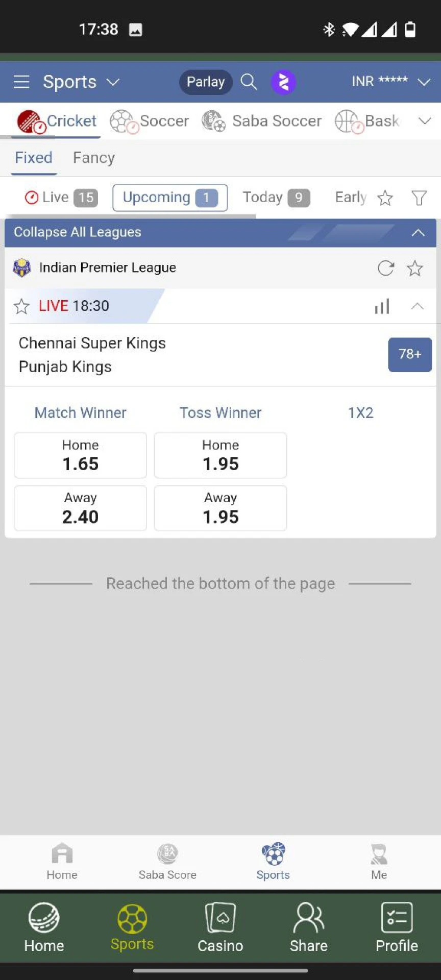 Explore the cricket section of 11ic app in India, offering extensive betting options, live matches, and competitive odds for cricket enthusiasts.