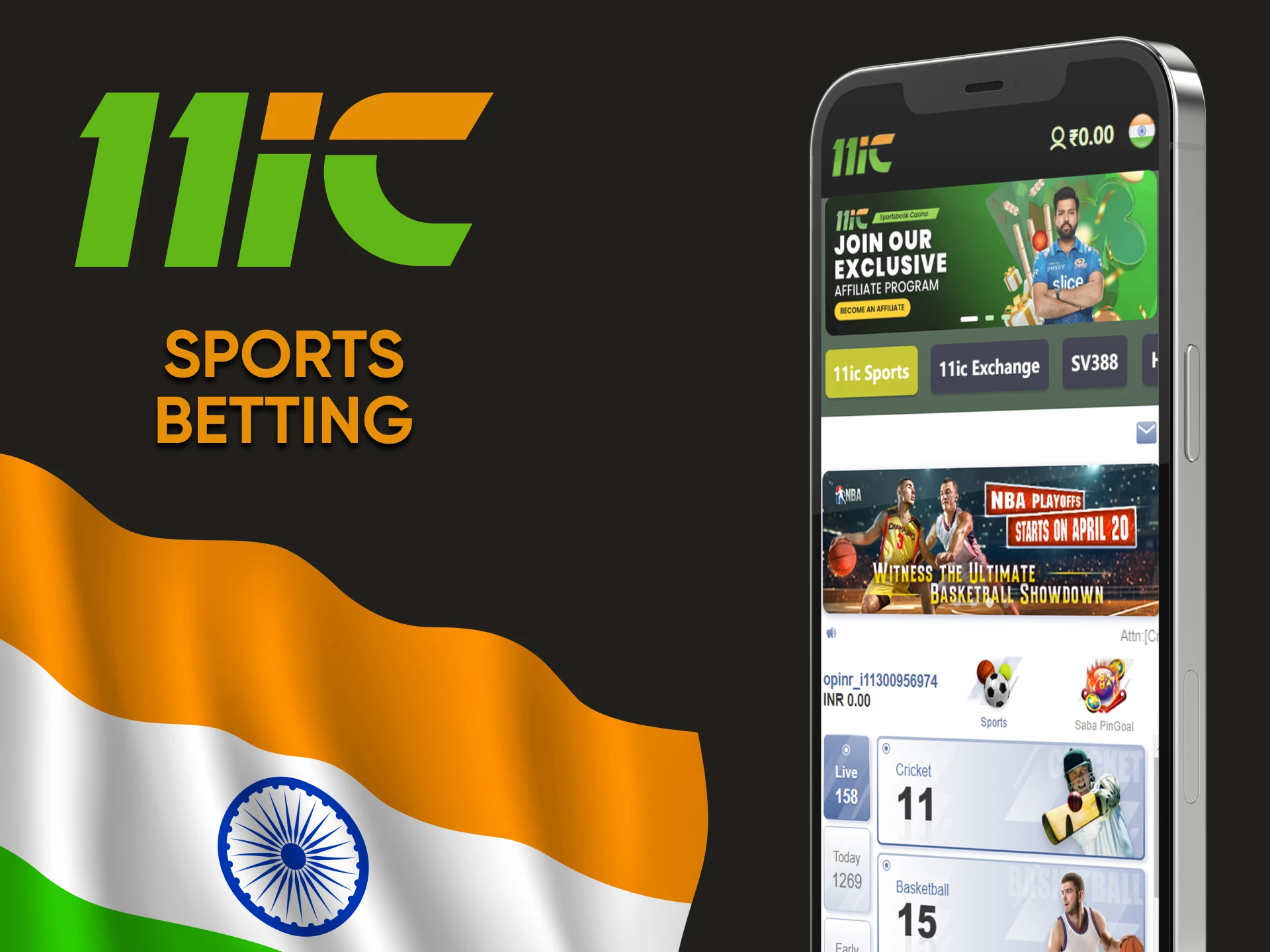 Explore the variety of sports for placing bets on the 11ic app in India, featuring cricket, football, tennis, and more for an exciting betting experience.