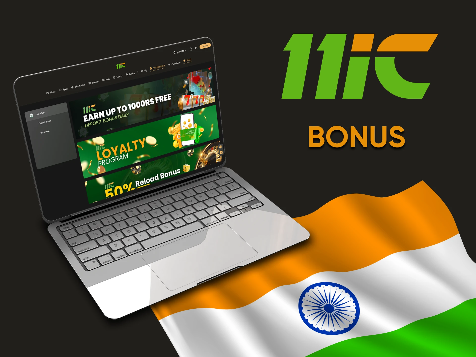 11ic gives bonuses to its users.