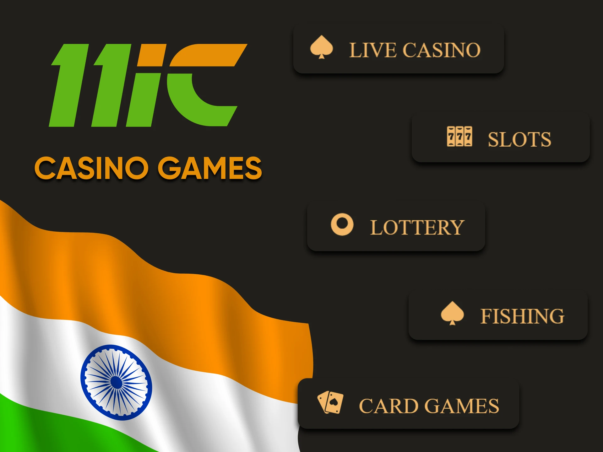 Play casino on the 11ic website.