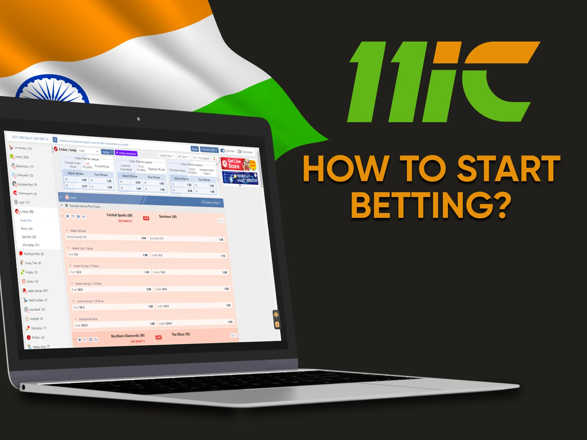 We'll show you how to start betting on sports on 11ic.
