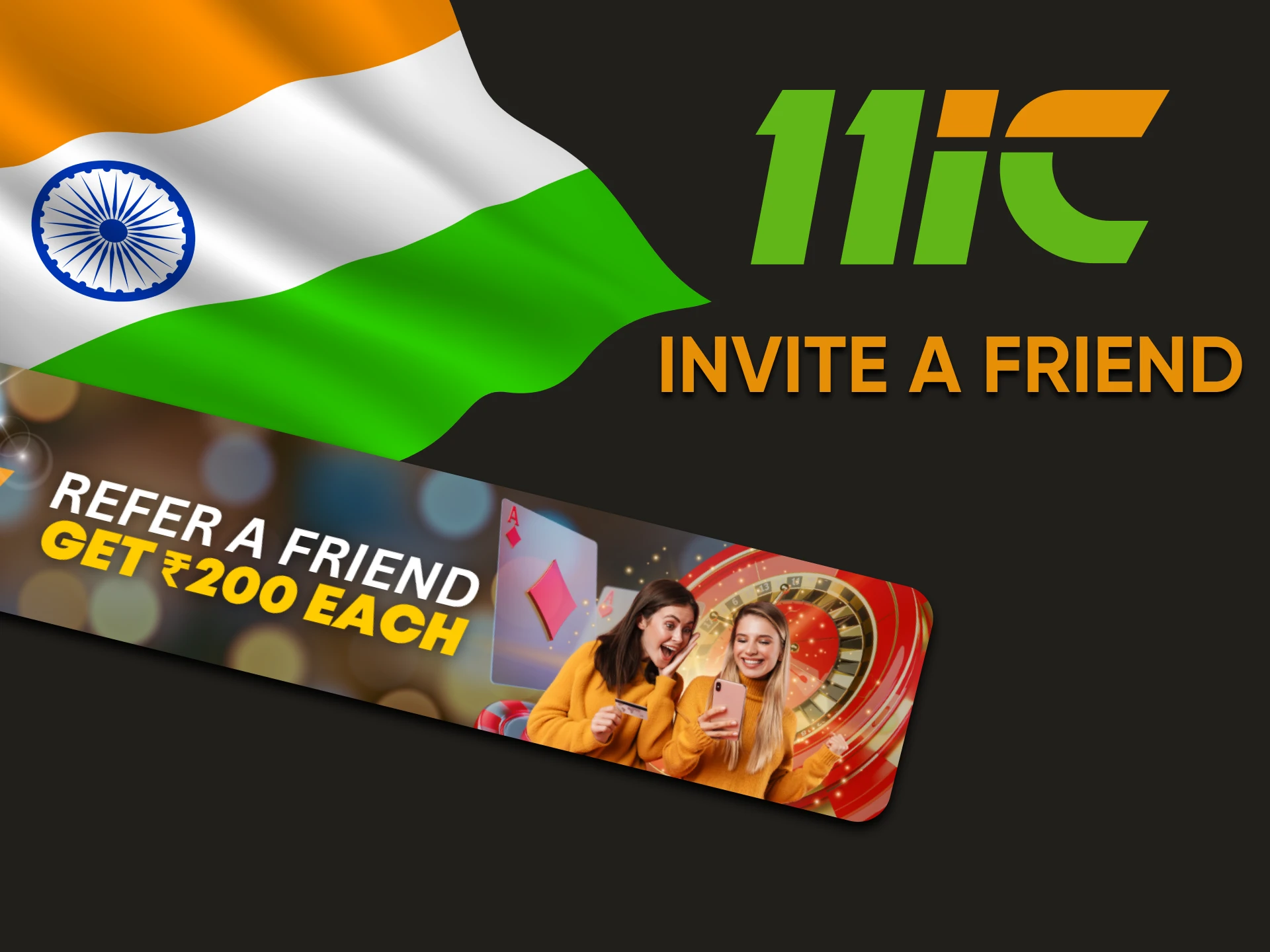 By inviting a friend you receive a bonus from 11ic.
