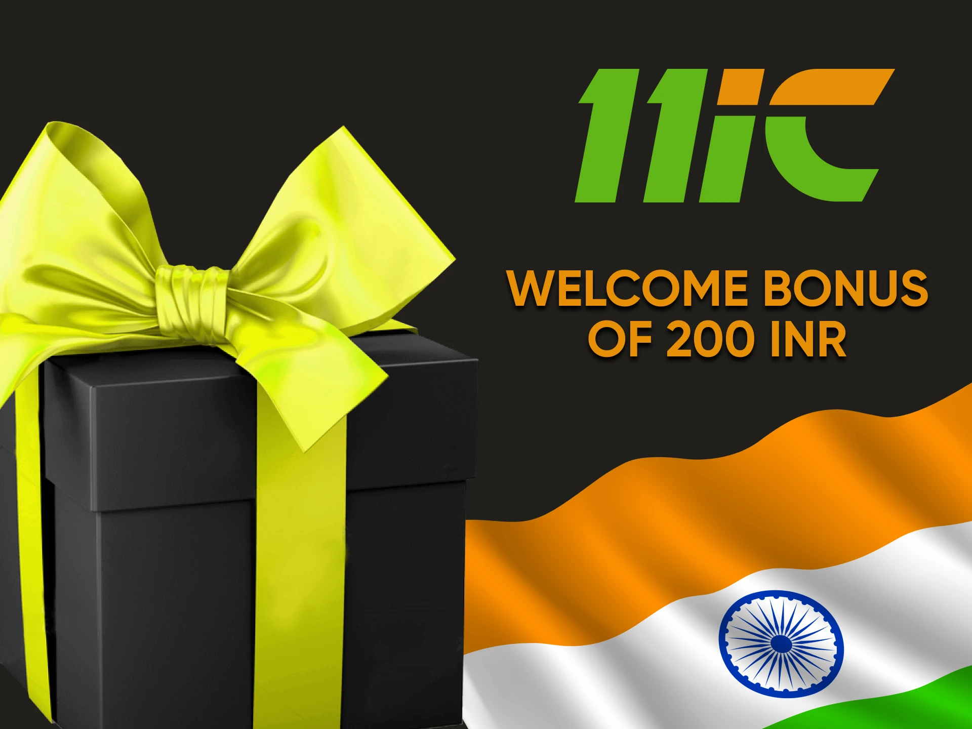11ic is giving 200 INR as a bonus.