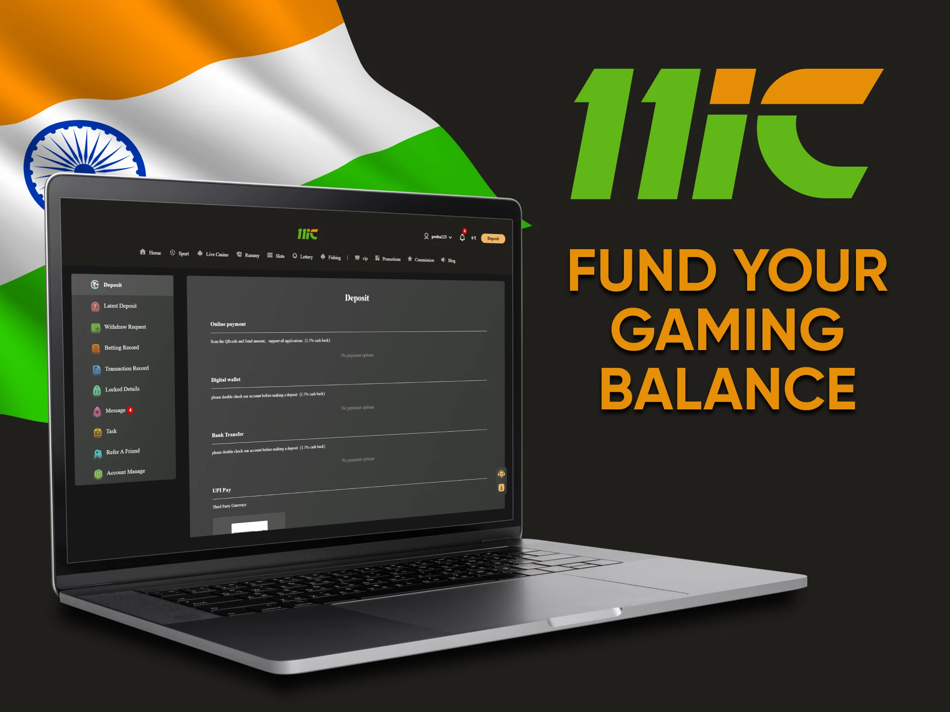 Top up your deposit for betting on 11ic.